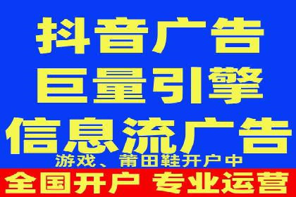 实战解析：百度SEM案例助力企业增长